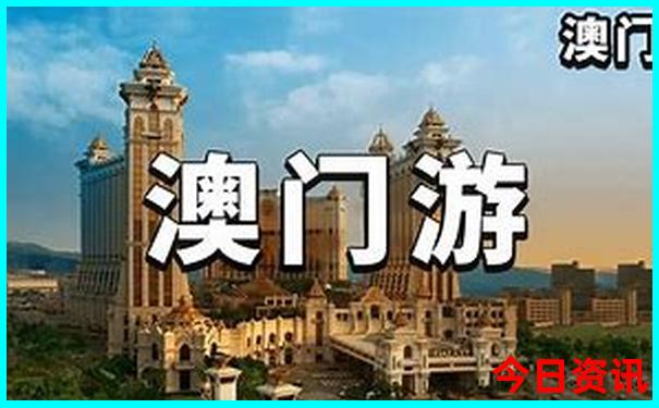 湖南哪个地方好玩