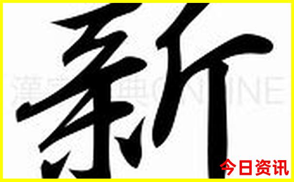 忻州景点排名前十名
