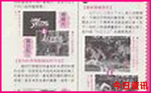 河南夏天最凉快的县城
