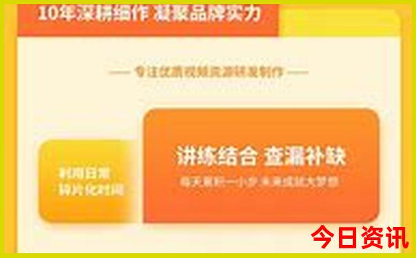 北京适合孩子去的旅游景点