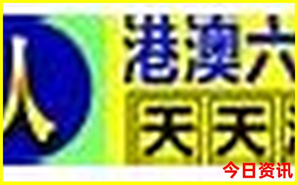 两天旅游最适合的城市