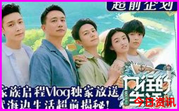 汕头旅游景点大全排名潮州古城
