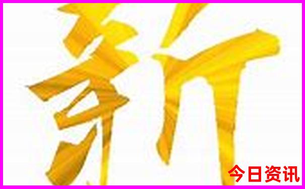东北溶洞景点在哪里啊